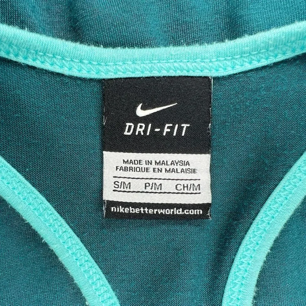 Nike Dri-Fit Tank Shirt Women's Size‎ Small Turquoise Athletic Tank Top